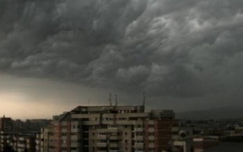 Anunţ de ultimă oră de …