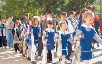 Începe un nou an şcolar. …