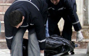 Șocant: Bărbat de 43 de …