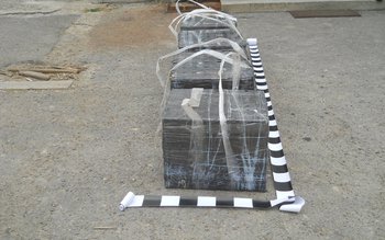 Ţigări de contrabandă de peste …