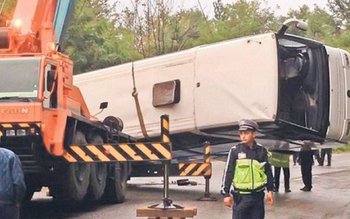 Un autocar cu pelerini s-a …