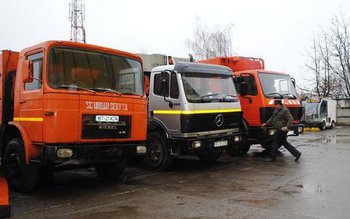 Prima ninsoare din sezon a …