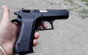 Pistol cu aer comprimat descoperit …