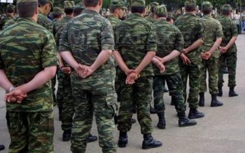 Rezervişti aflaţi în planurile de …