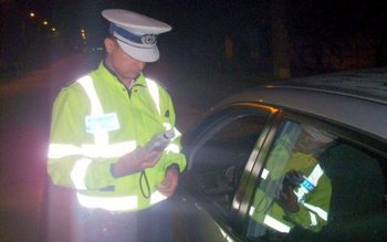 Cercetat după ce a fost …