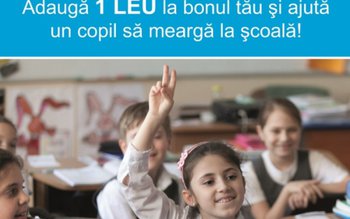 UNICEF și Carrefour ajută copiii …