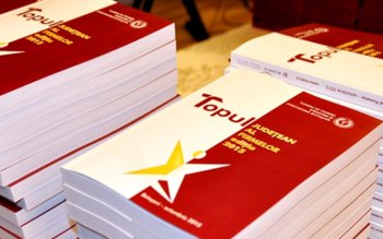 Balul oamenilor de afaceri 2015! …