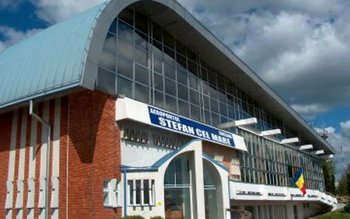 Aeroportul de la Salcea se …