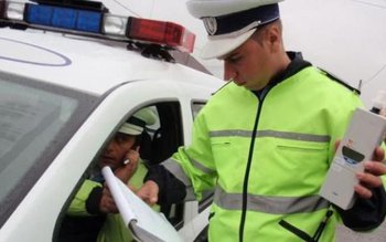 Aflat în stare de ebrietate, …