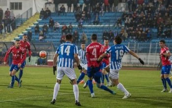 CSMS Iaşi a învins FC …