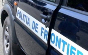 Autoturism radiat din circulaţie descoperit …