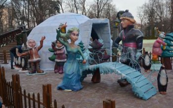 Atenție... copii, părinți, bunici! Orășelul …