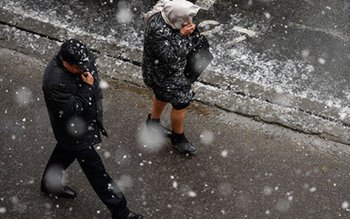 Anunţ de ultimă oră de …