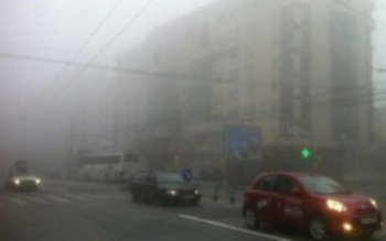 Anunţ de ultimă oră de …