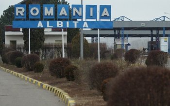 Cetăţean român căutat de autorităţile …
