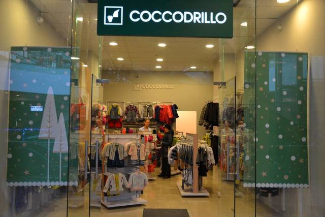 Super reduceri la produse pentru copii în Uvertura Mall