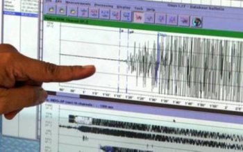 Cutremur în Vrancea ieri. Tu …