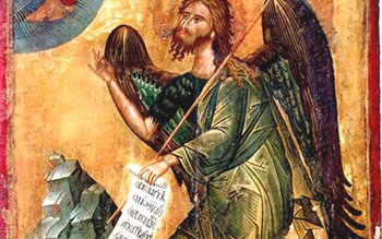 Sfântul Ion. Ziua în care …