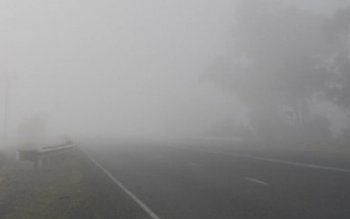 Atenţionare nowcasting de ceață în …