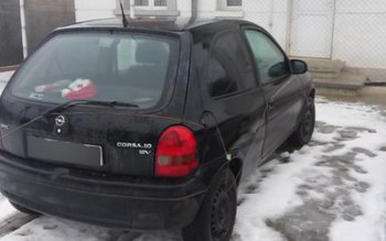 Autoturism căutat în Italia, descoperit …