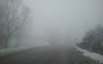 Atenţionare nowcasting de ceață pentru …