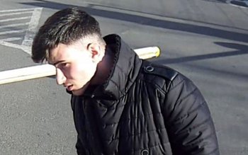 Poliția cere ajutorul cetățenilor. Fotografia …