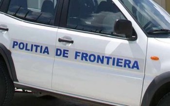 Autoturism radiat din circulaţie, descoperit …