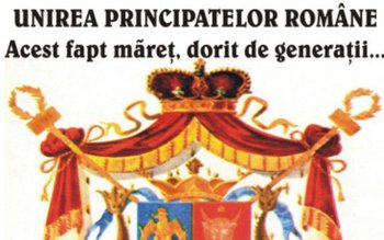 Simpozion organizat la Botoșani: „Unirea …