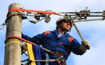 Vezi aici unde se opreşte …