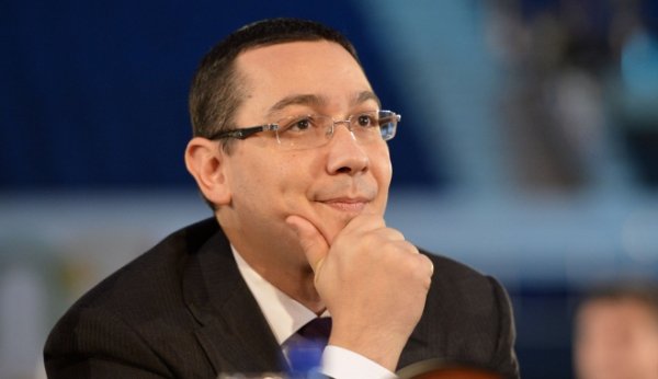 Fundaţia lui Victor Ponta a fost înregistrată