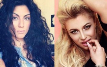 I-a fost prietenă foarte bună, …