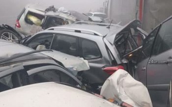 Român mort în cel mai …