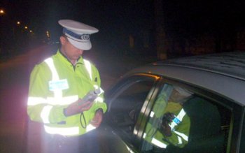 Tânăr aflat în arest la …