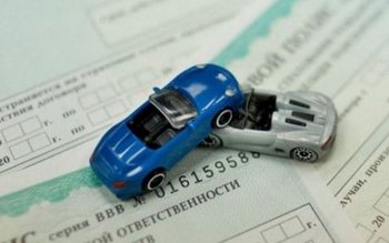 Cum eşti păcălit să plăteşti …