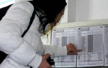 Anunţ important pentru cei care …