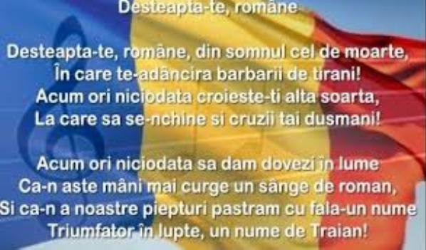 Cu sau fără imn la meciuri? Ministerul Sportului vrea să schimbe legea