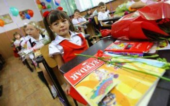 Schimbări majore, propuse în Educaţie. …