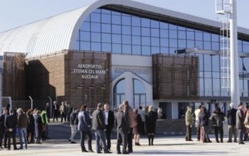 Primul zbor internaţional de la …