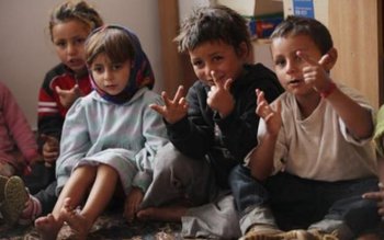 Primăria Municipiului Botoşani va da …