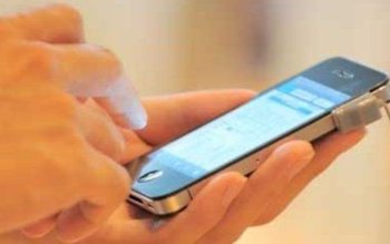 Numărul unu de pe piața …