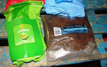 Ţigări şi arome pentru narghilea …