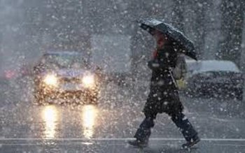 Informare meteorologică de vreme rea. …