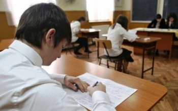 Simularea Evaluării Naționale: Elevii claselor …