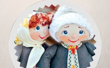 De Dragobete – Iubeste Romaneste …