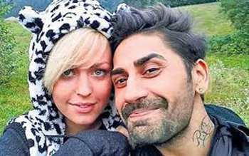 Contul de Facebook al lui …