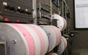 A fost cutremur marţi după-masă! …