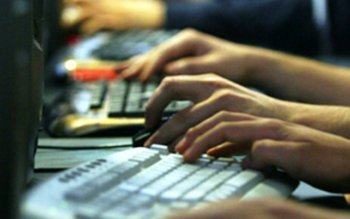 Adiminsitrația centrală şi locală va …