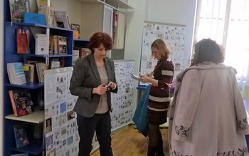 Expoziție dedicată zilei de 8 …