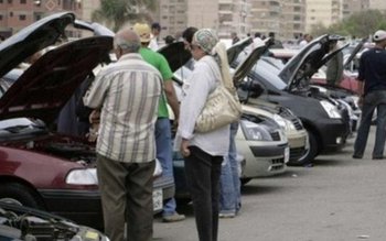 Vești bune pentru românii care …