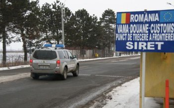 Un polițist de frontieră și …